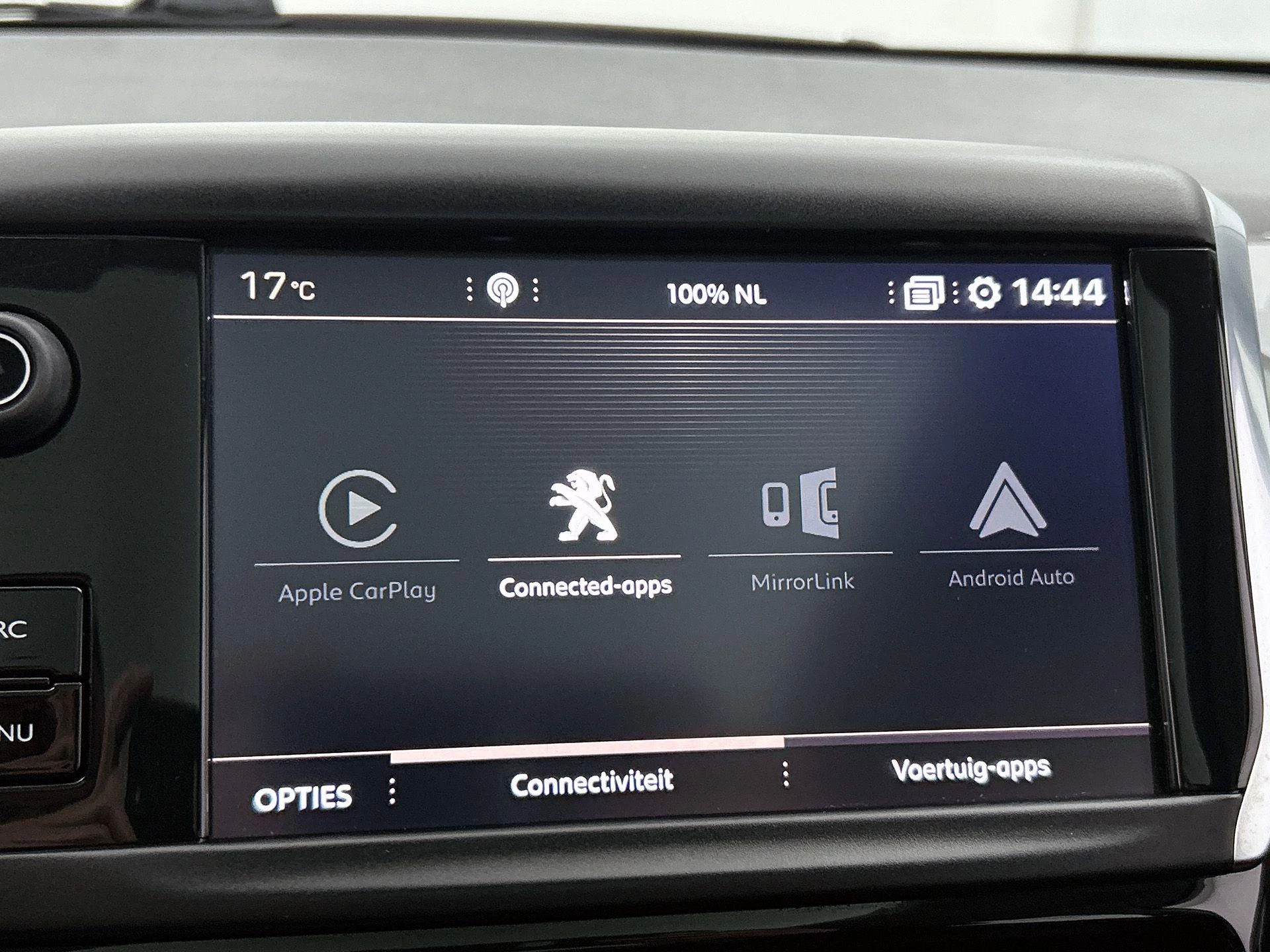 Peugeot 2008 1.2 PureTech Blue Lion