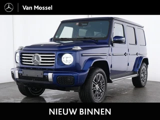 Mercedes-Benz G-Klasse 580 met EQ-Technologie 116 kWh