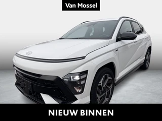 Hyundai-Kona-image-0