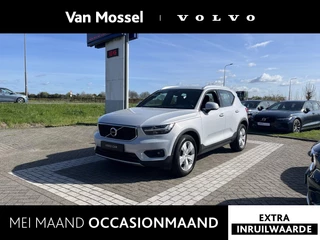 Volvo XC40 T2 Momentum Pro