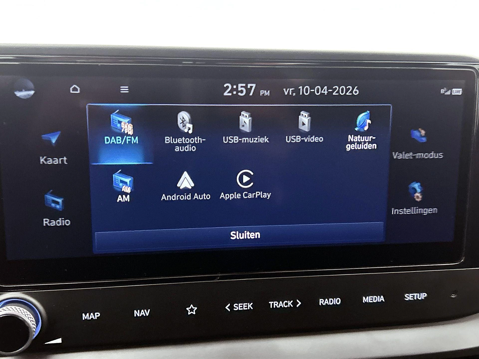 Hyundai-Bayon-image-16