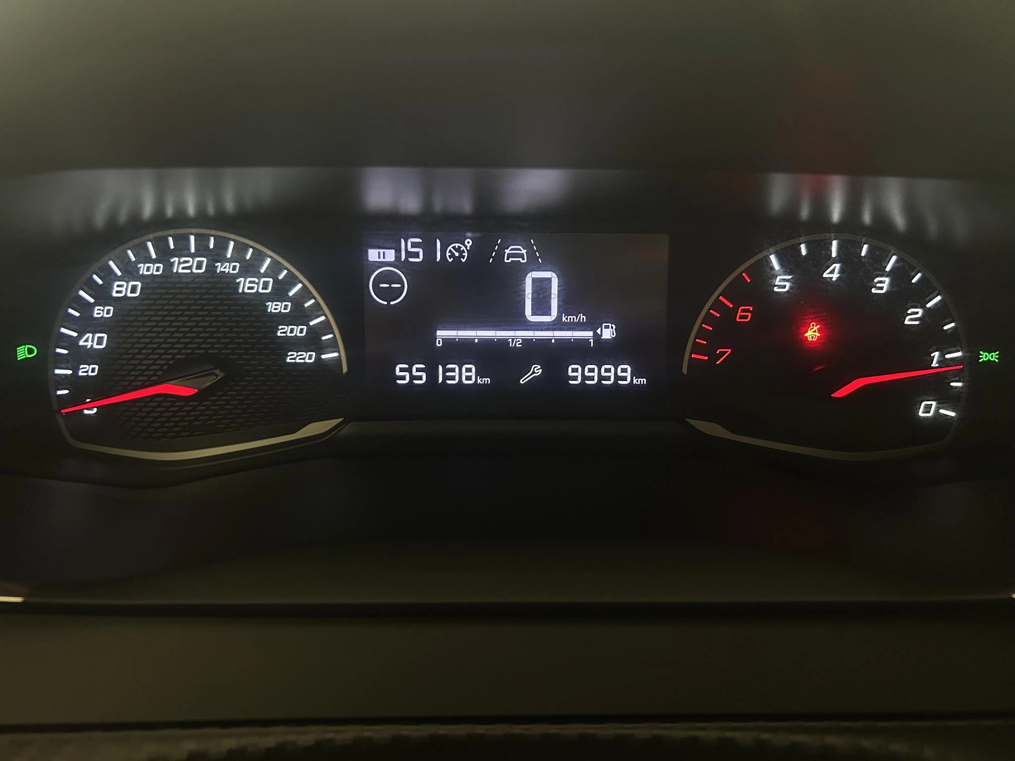 Peugeot 208 1.2 PureTech Active