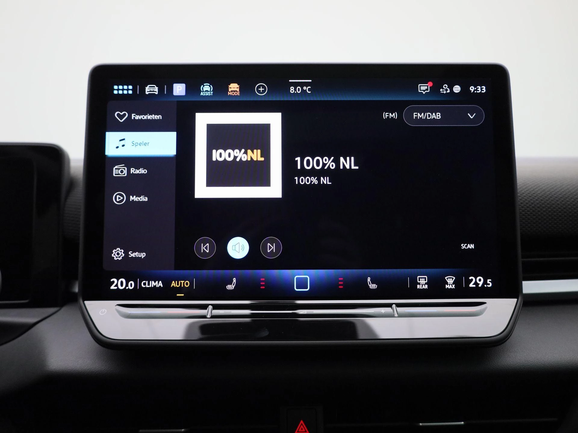 Volkswagen T-Roc 1.5 eTsi Style First Edition