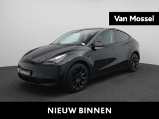Tesla Model Y Long Range Dual Motor AWD