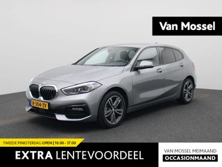 BMW 1 Serie 118i Introduction Edition