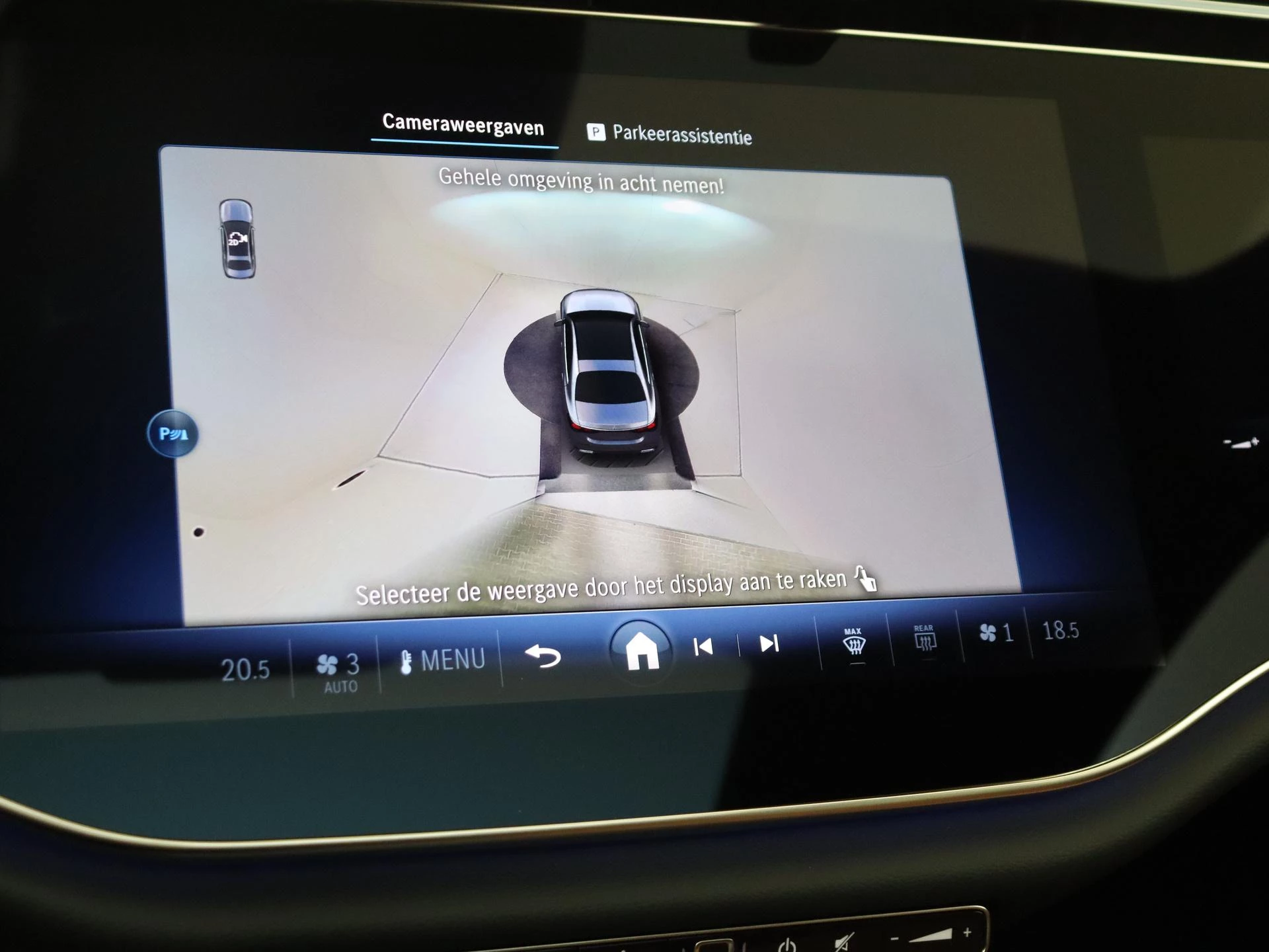 Mercedes-Benz-E-Klasse-image-18