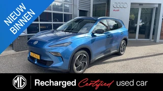 MG MGS5 EV Luxury 64 kWh Long Range