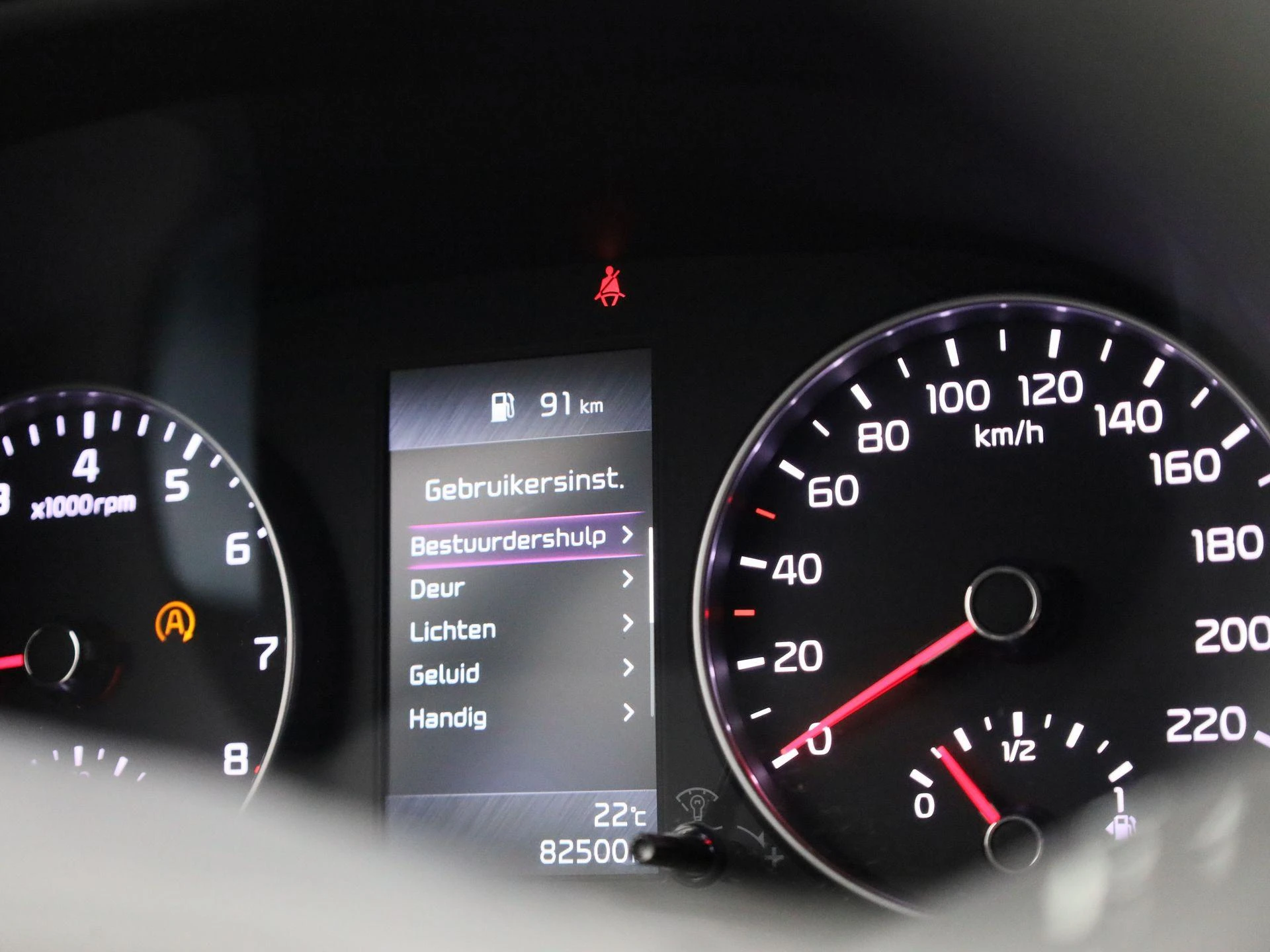 Kia-Picanto-image-21