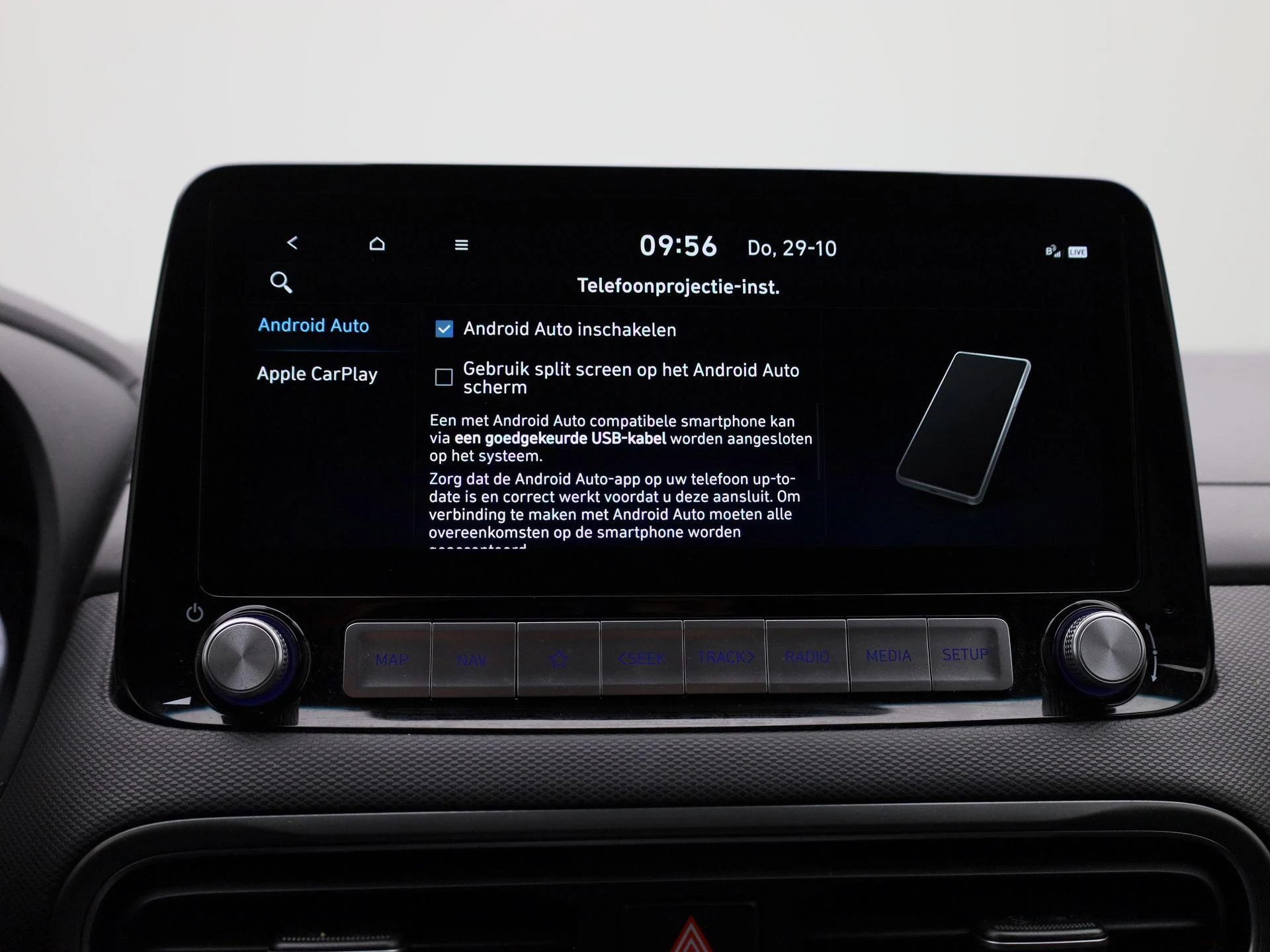 Hyundai-Kona-image-27