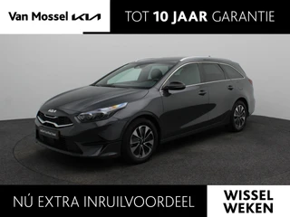 Kia Ceed Sportswagon 1.0 T-GDi MHEV Design Edition