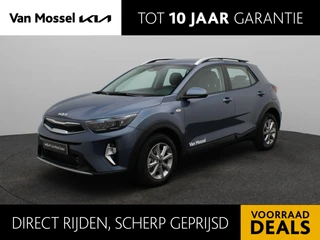 Kia Stonic 1.0 T-GDi MHEV DynamicLine