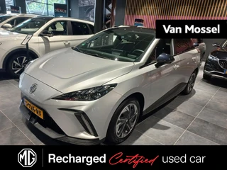 MG MG4 Luxury Long Range 64 kWh