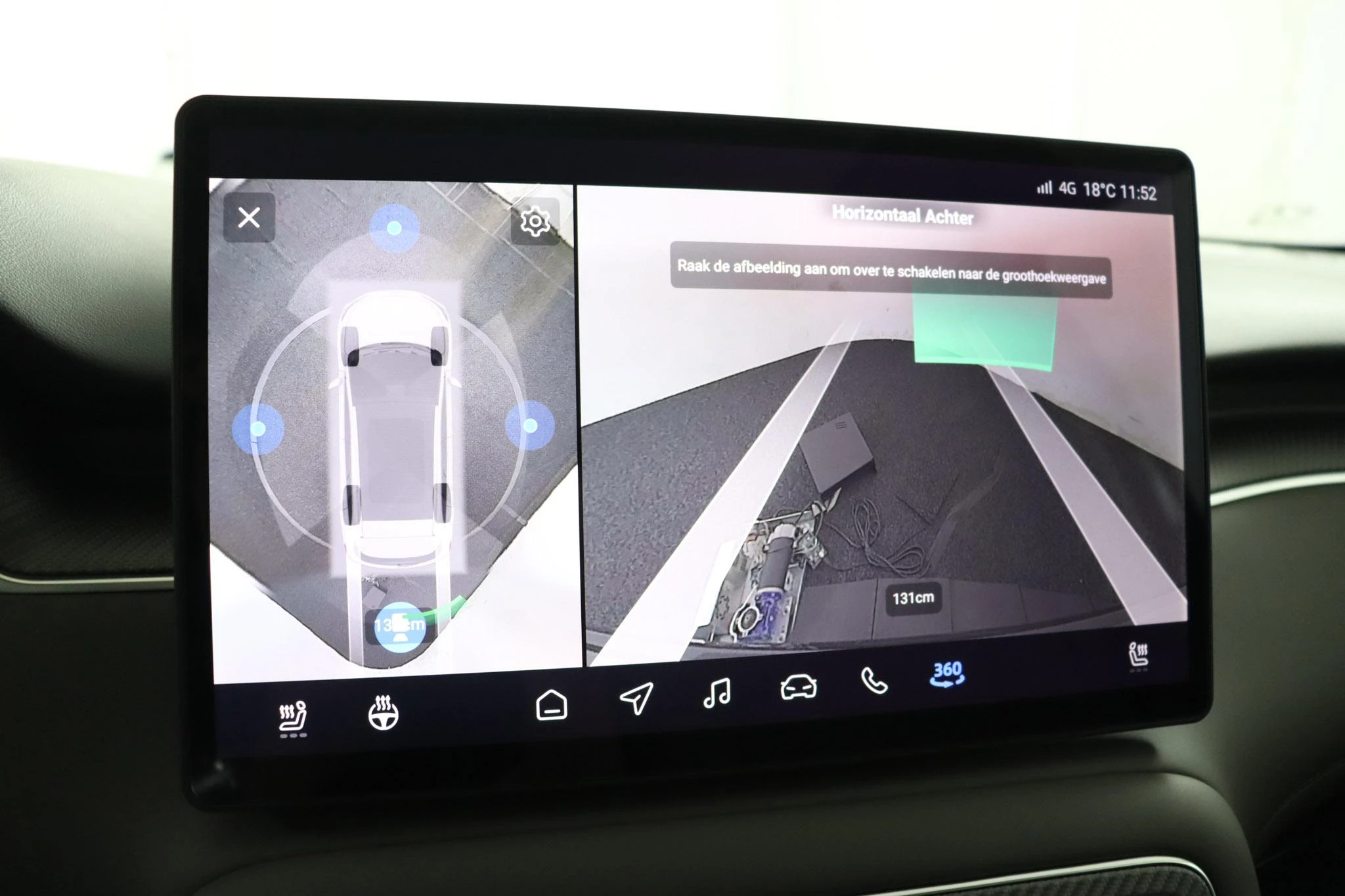 MG-MGS6 EV-image-6