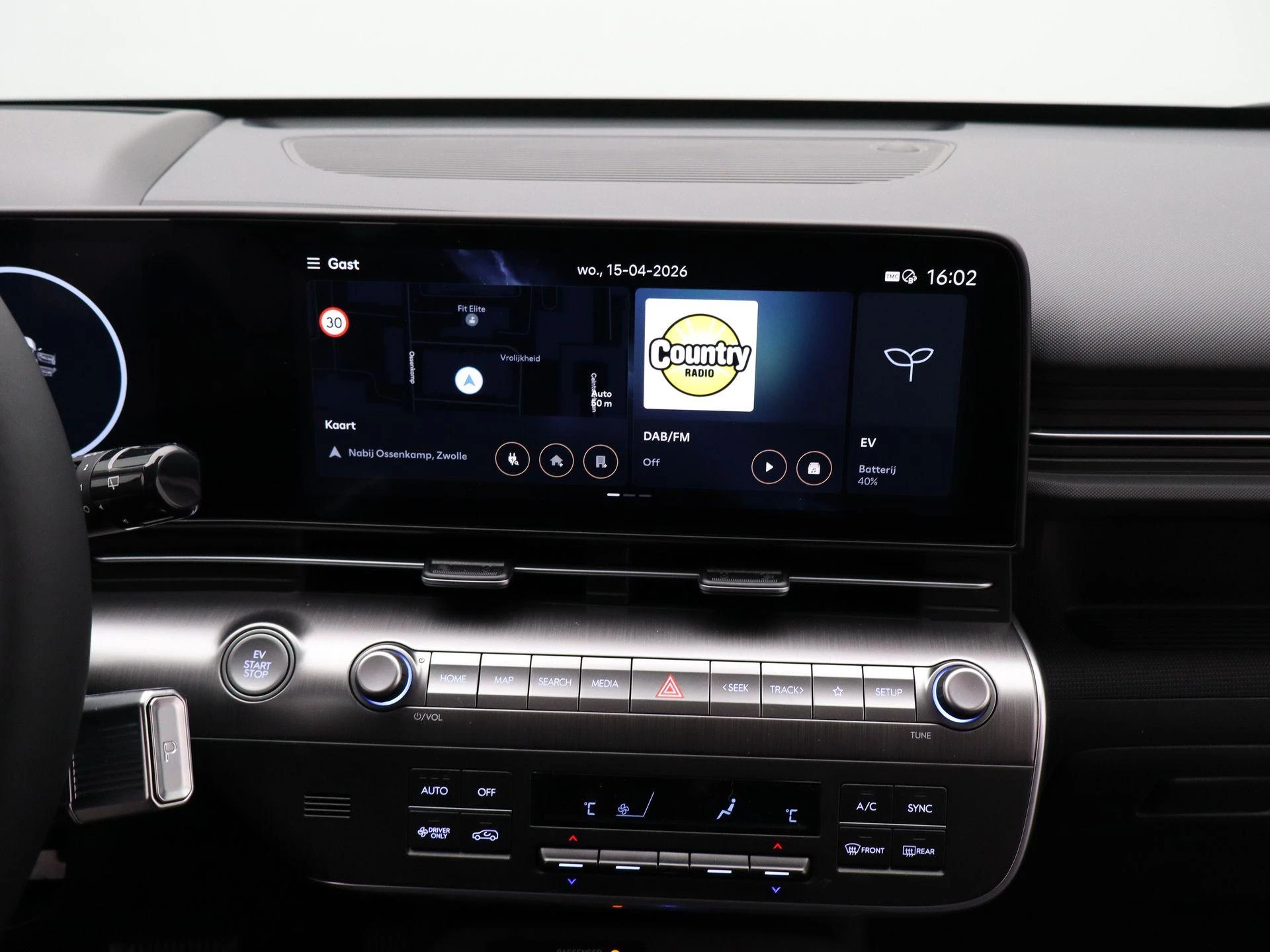 Hyundai-Kona-image-9