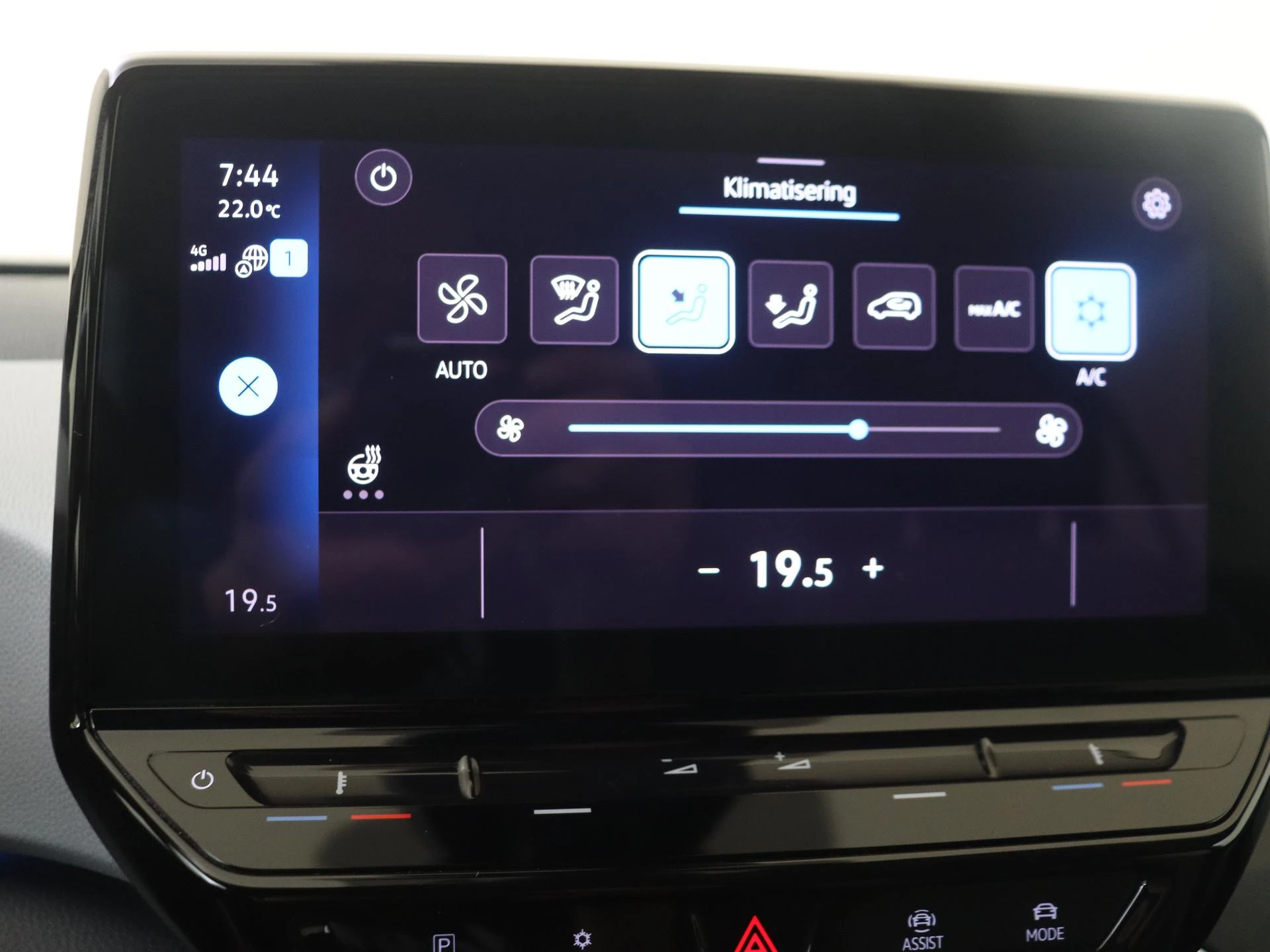 Volkswagen-ID.3-image-18