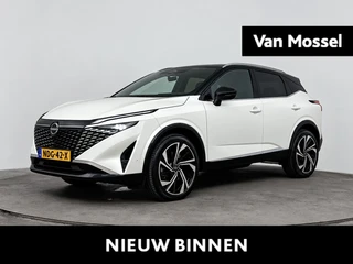 Nissan QASHQAI 1.3 MHEV Xtronic Tekna Plus 158PK
