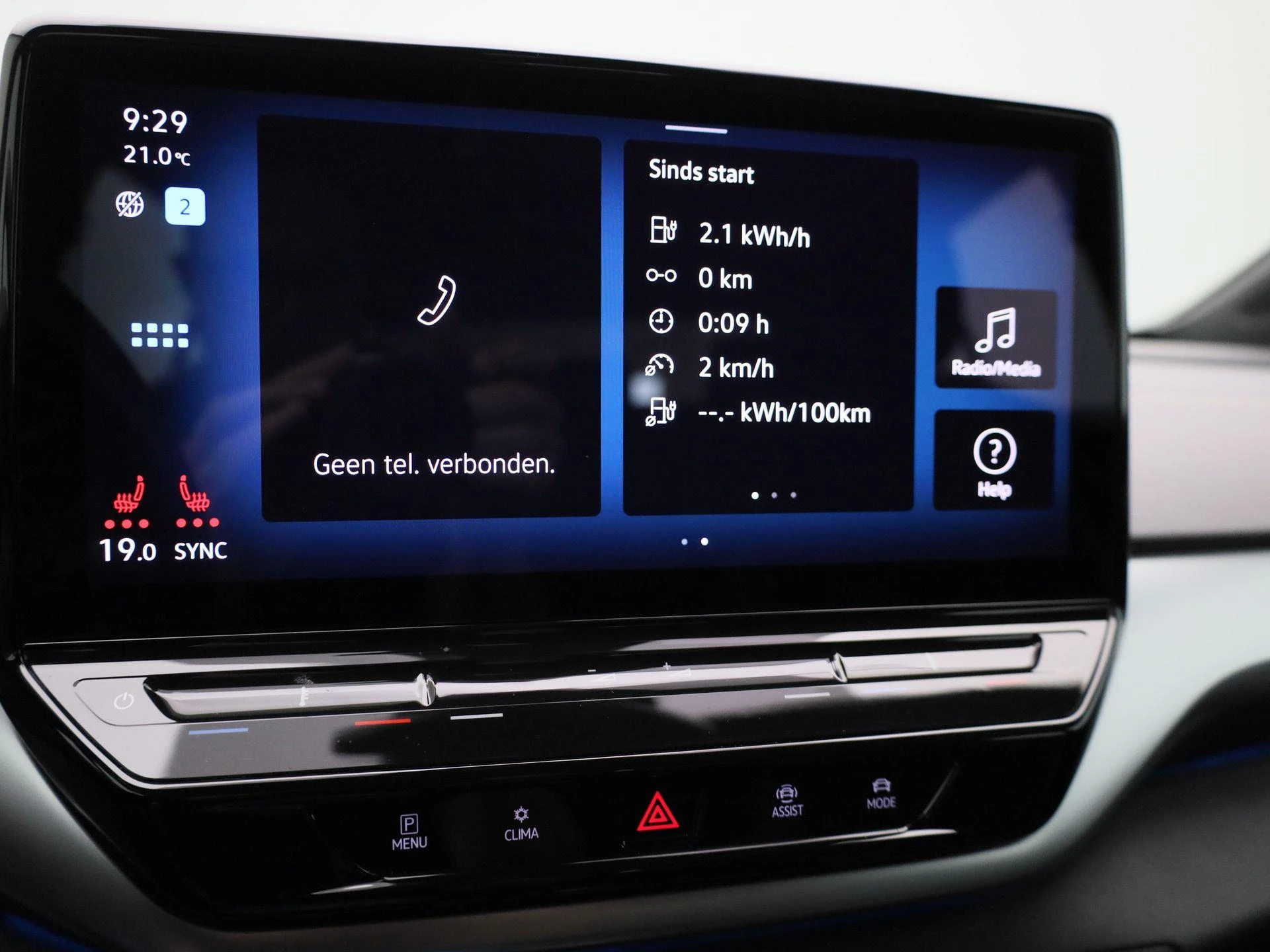 Volkswagen ID.5 Pro 77 kWh 204 PK|
