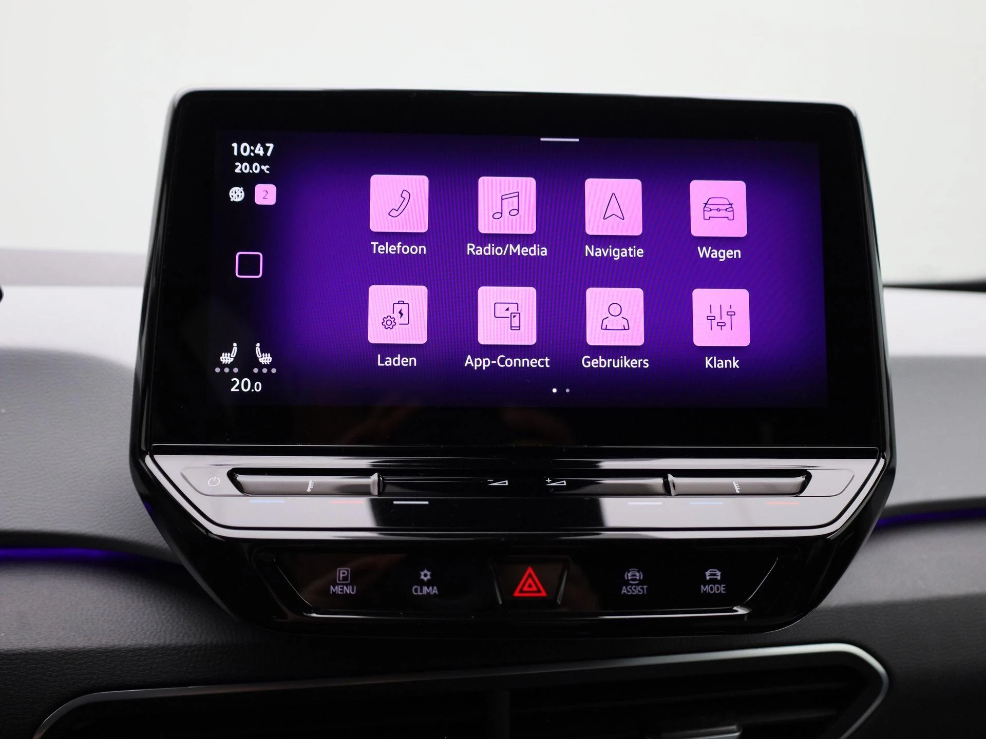 Volkswagen ID.3 Pro Edition 58 kWh | 204 PK |