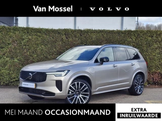 Volvo-XC90-image-0