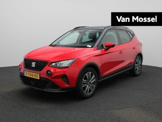 SEAT Arona 1.0 TSI Style Business Intense