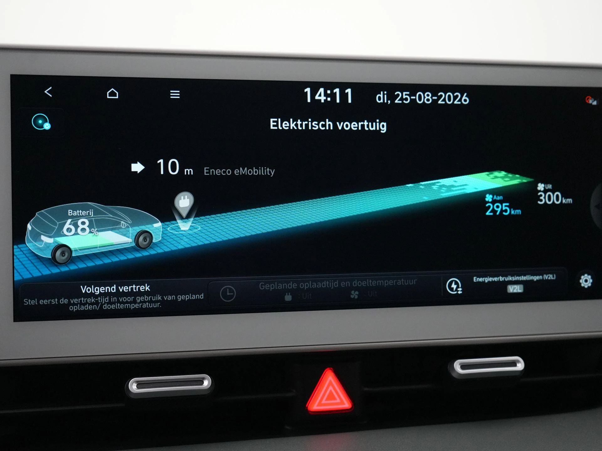 Hyundai-IONIQ 5-image-27