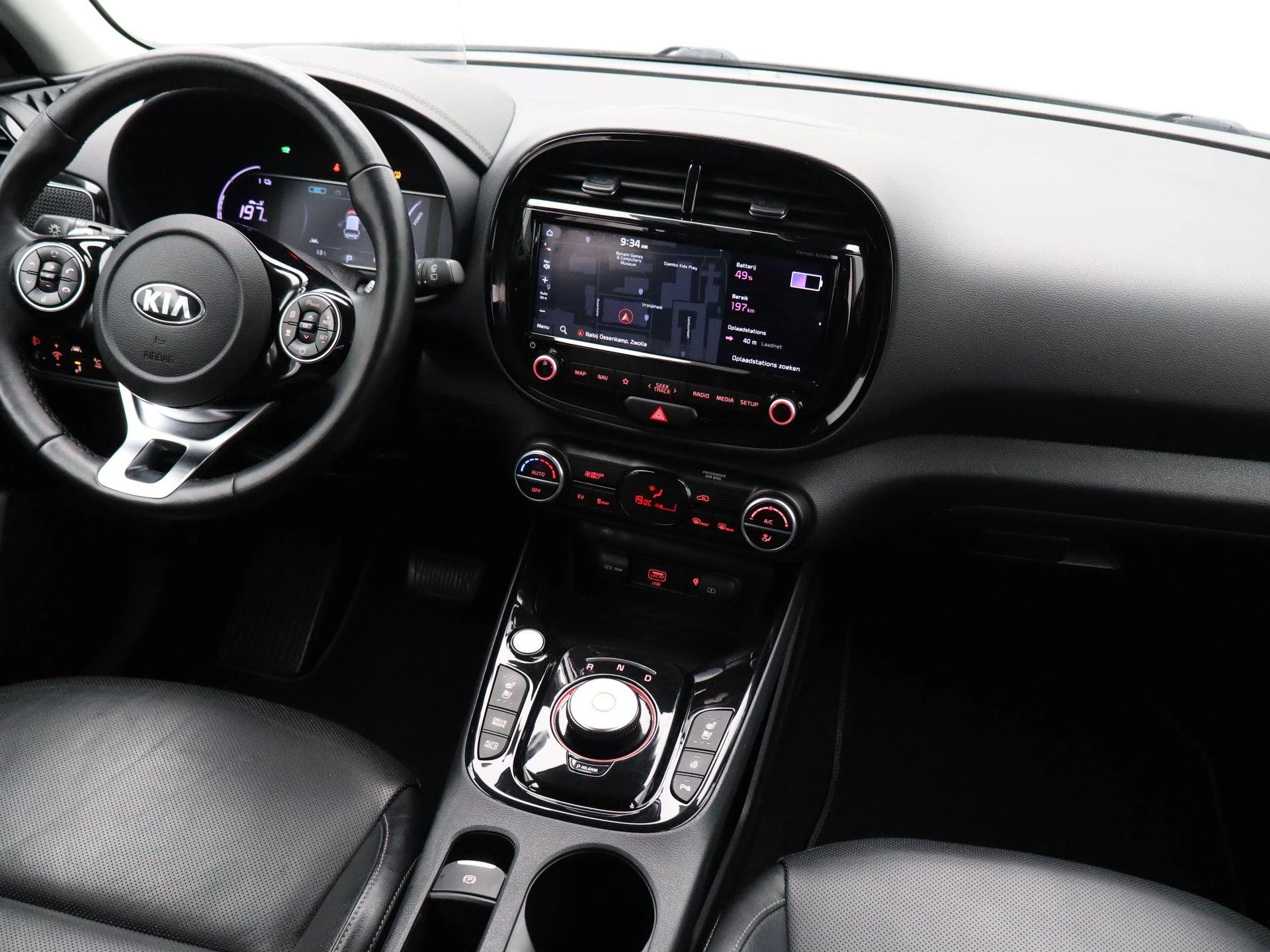 Kia e-Soul ExecutiveLine 64 kWh