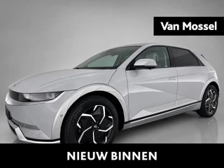 Hyundai IONIQ 5 Balance 77.4 kWh