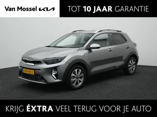 Kia-Stonic-image-0