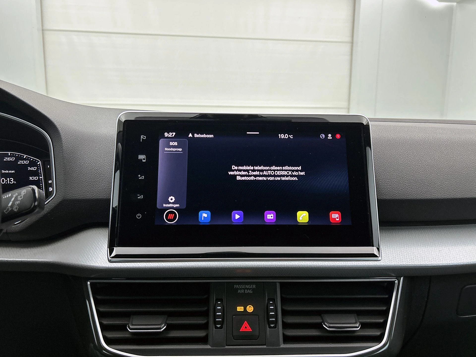 SEAT-Tarraco-image-8