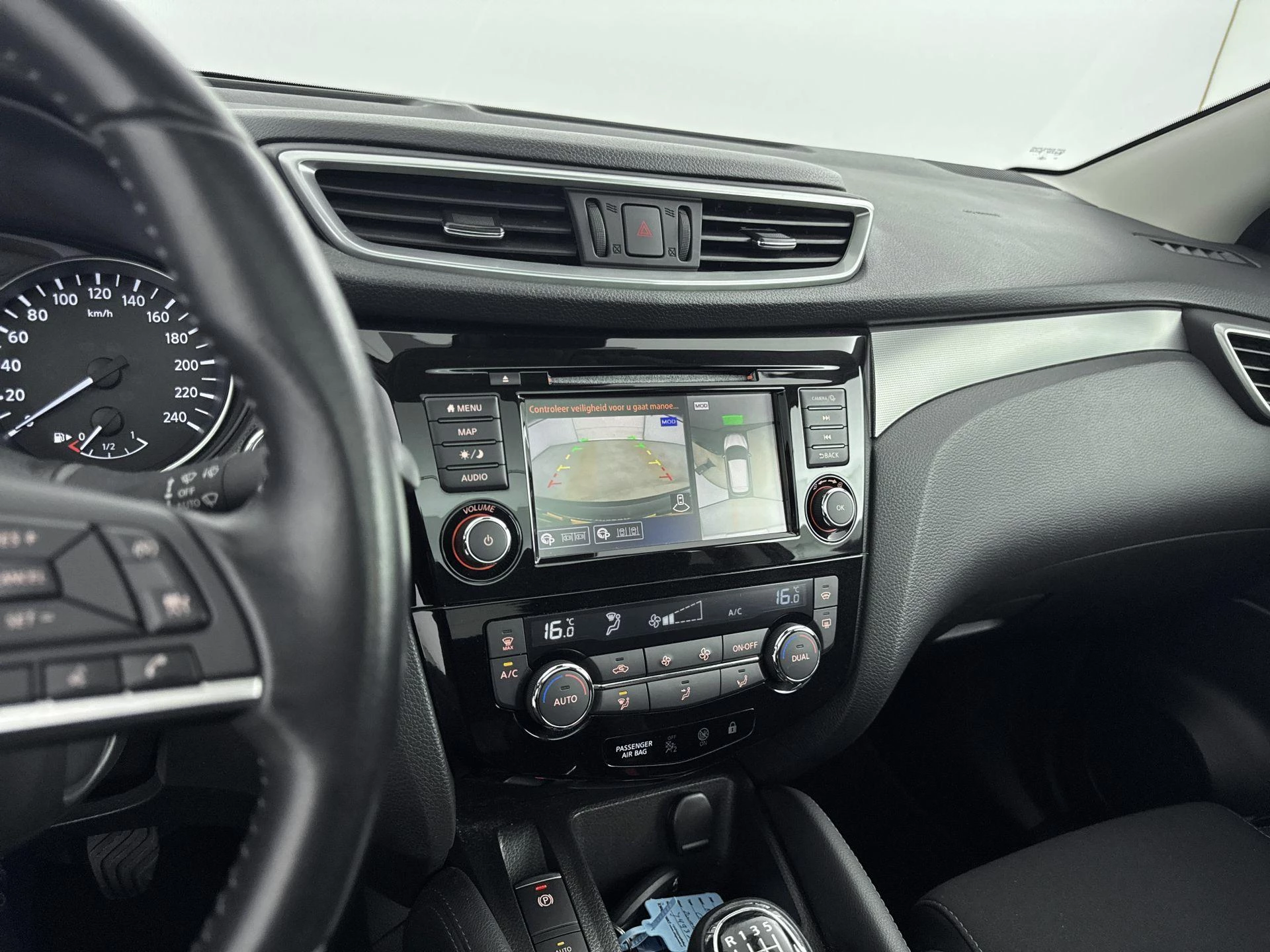 Nissan-QASHQAI-image-13