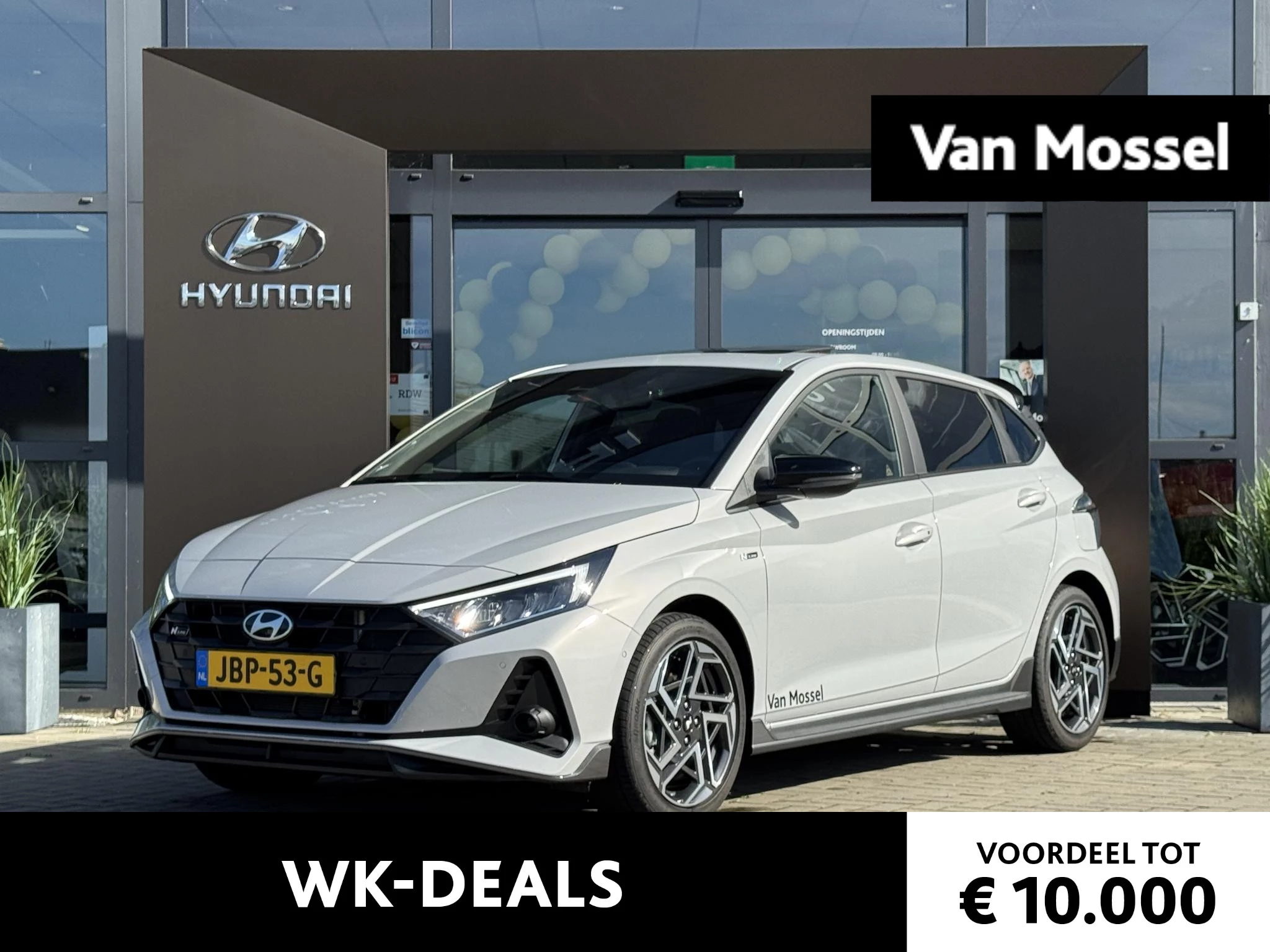Hyundai-i20-image-0