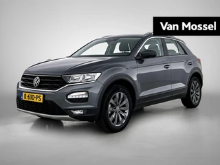 Volkswagen T-Roc 1.5 TSI Style