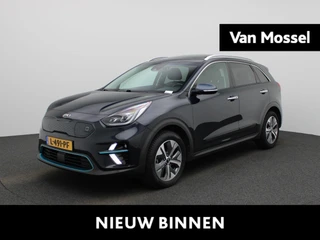 Kia e-Niro DynamicPlusLine 64 kWh