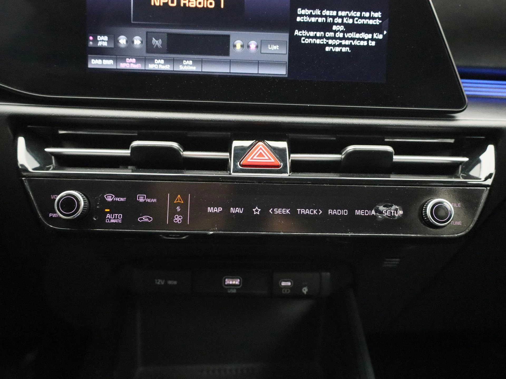 Kia Niro EV Air 64.8 kWh
