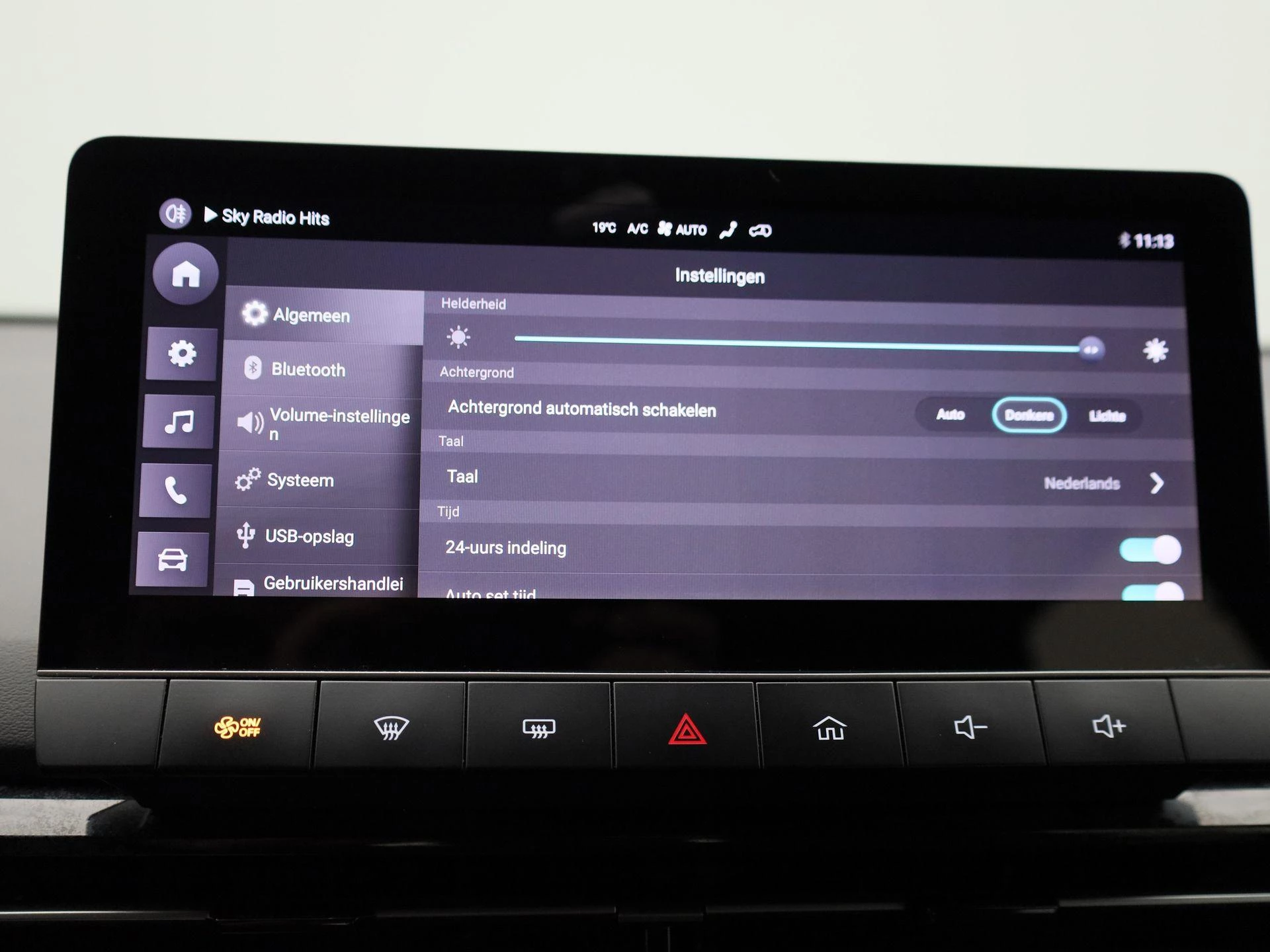 MG MG4 EV Electric Standard 51 kWh