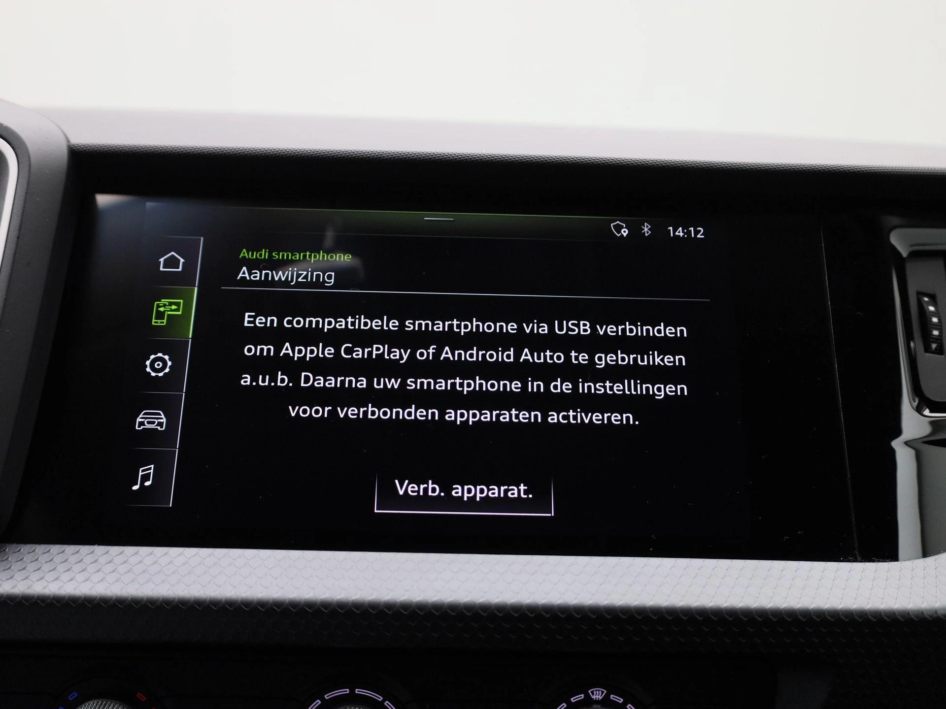 Audi-A1 Sportback-image-15