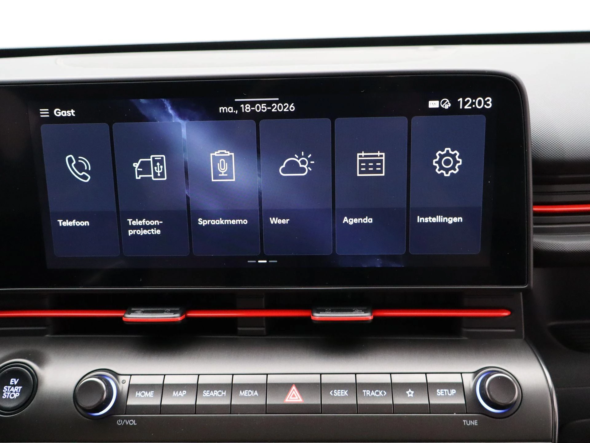 Hyundai Kona Electric N Line Business 64.8 kWh
