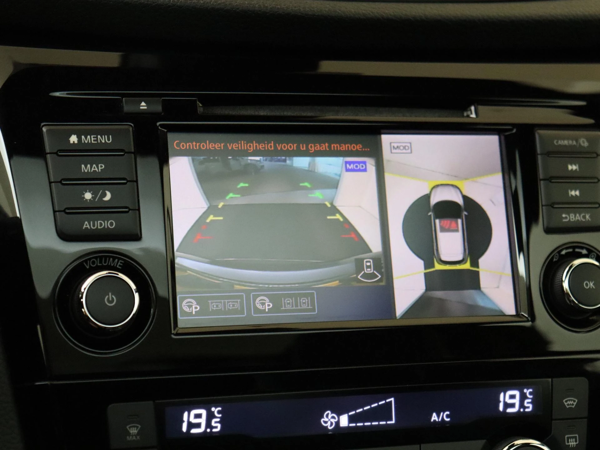 Nissan-QASHQAI-image-18