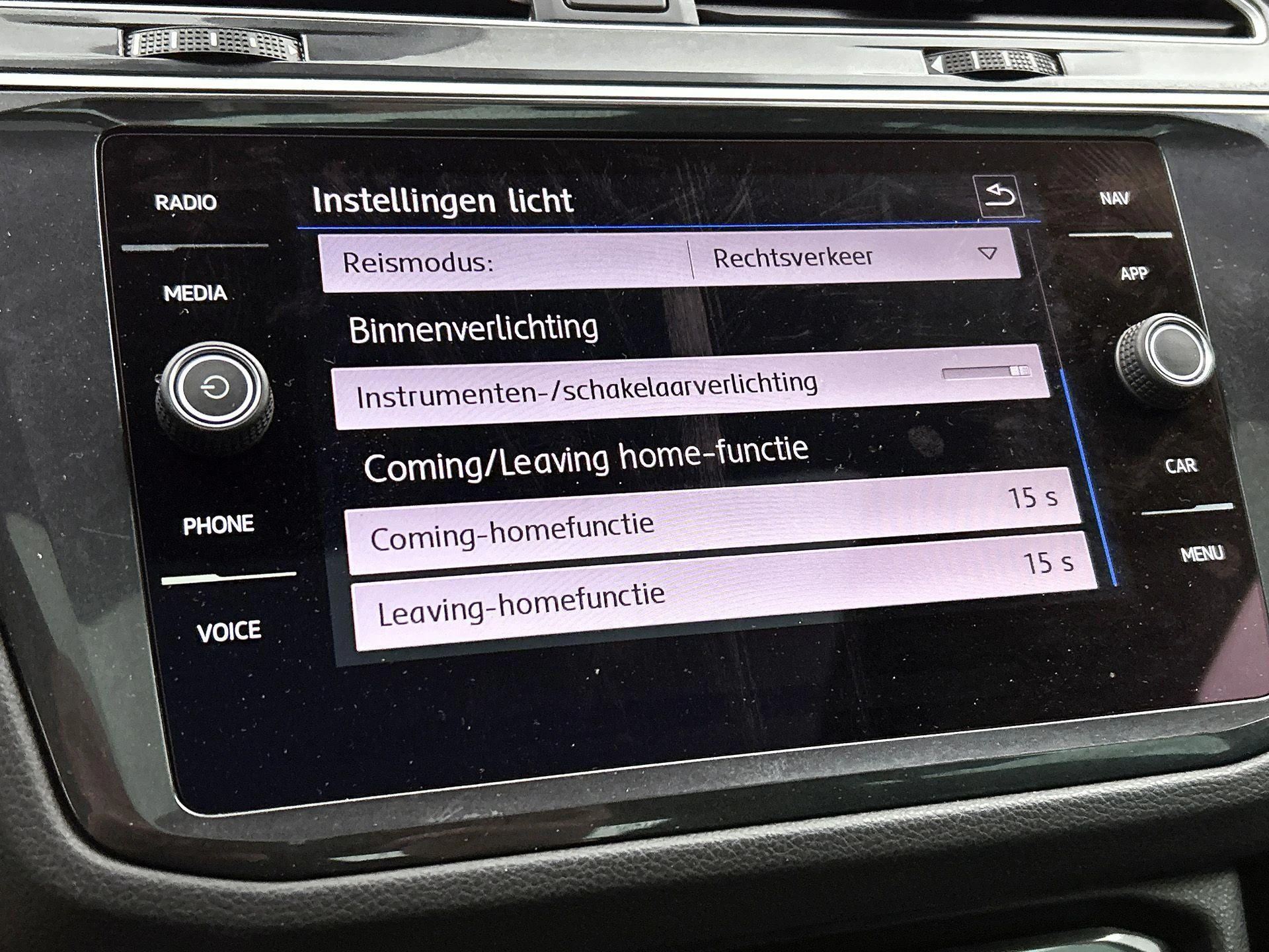 Volkswagen-Tiguan-image-47