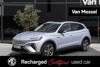 MG Marvel R Performance AWD 70 kWh