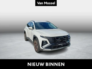 Hyundai-Tucson-image-0