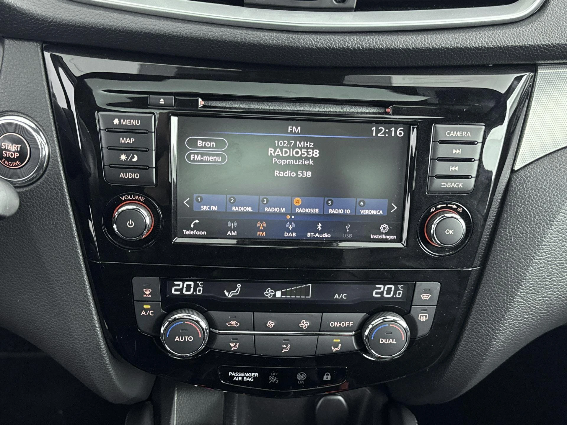 Nissan-QASHQAI-image-6