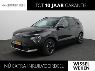 Kia Niro EV Light Advanced 64.8 kWh