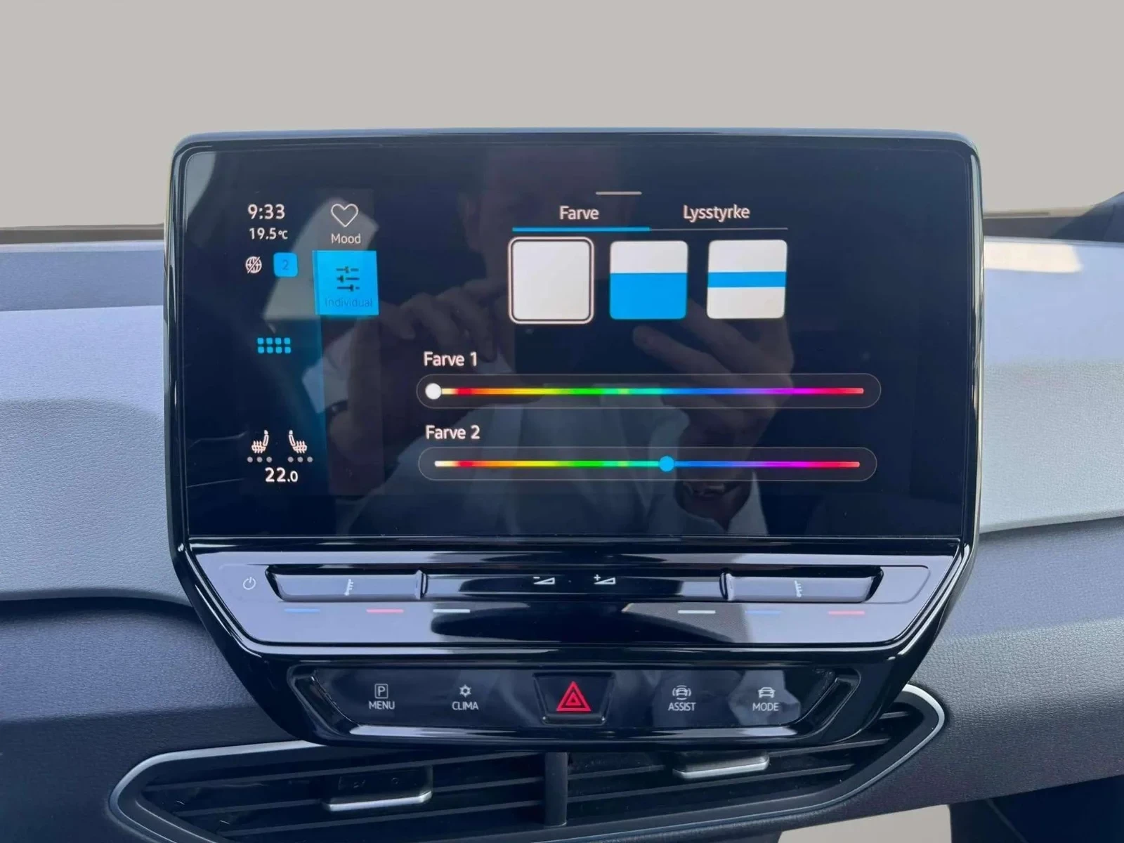 Volkswagen ID.3 Pro Performance