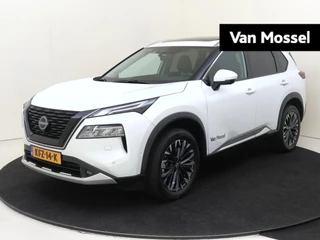 Nissan X-Trail 1.5 e-Power Tekna Plus
