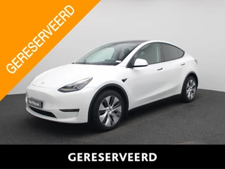 Tesla Model Y Long Range AWD 75 kWh