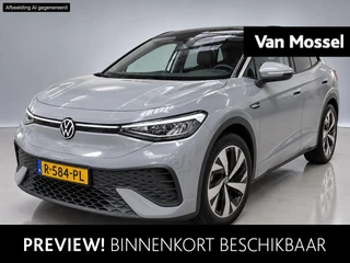 Volkswagen ID.5 Pro 77 kWh 204 PK