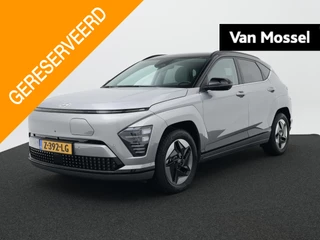 Hyundai Kona Electric Premium 65.4 kWh