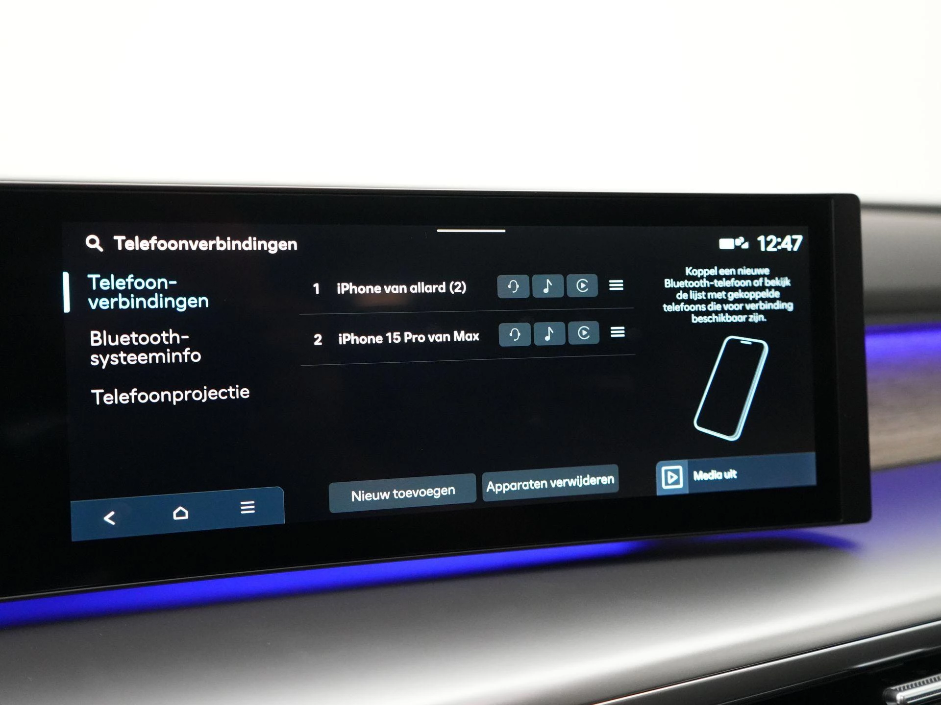 Hyundai-IONIQ 9-image-45