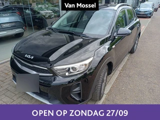 Kia Stonic 1.2 Urban Edition